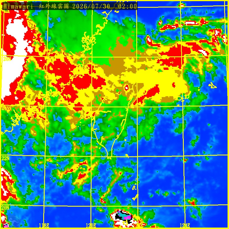 Cloud IR